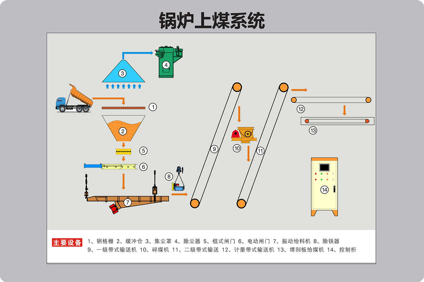 組合 1_頁面_5.jpg